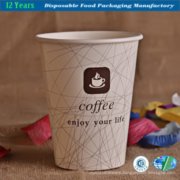 Single Wall Paper Hot Coffee Tea Cups with Customized Logo